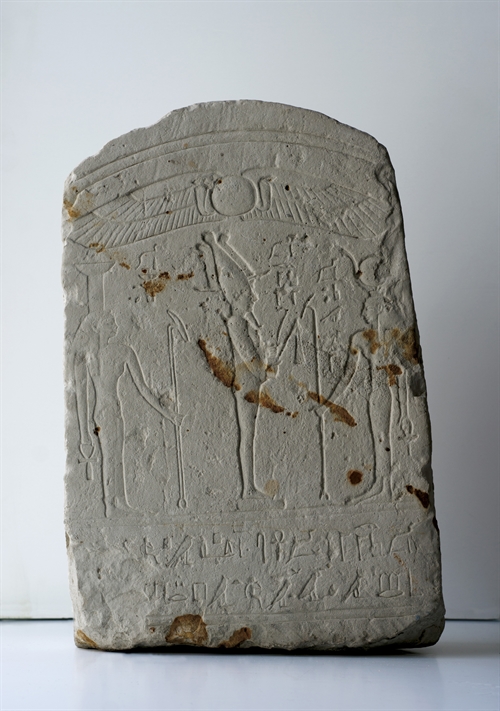 Stela Pedi-Hor-pa-khereda